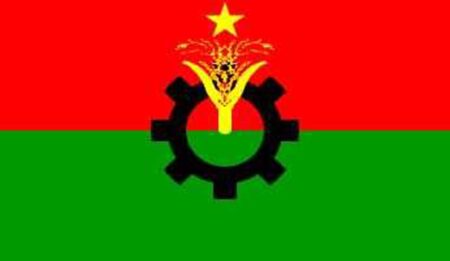 ফরিদপুরে বিএনপির দুই নেতাকে বহিষ্কার