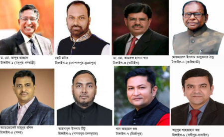 টাঙ্গাইলে আটটি আসনে নৌকার মাঝি হলেন যারা