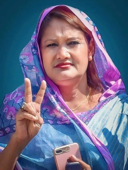 মফিজের উল্লাসে ঈগল পরাজিতনৌকার প্রার্থী এ্যাড. স্মৃতি পুনরায় সংসদ সদস্য নির্বাচিত