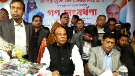 কালীগঞ্জে বাহাদুরসাদী ইউনিয়নে আওয়ামী লীগের গণ সংবর্ধনা অনুষ্ঠিত