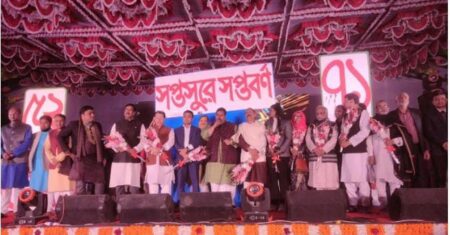 শাহজাদপুরে সংসদ সদস্য চয়ন ইসলামকে সপ্তবর্ণ স্কুলের রাজকীয় সংবর্ধনা