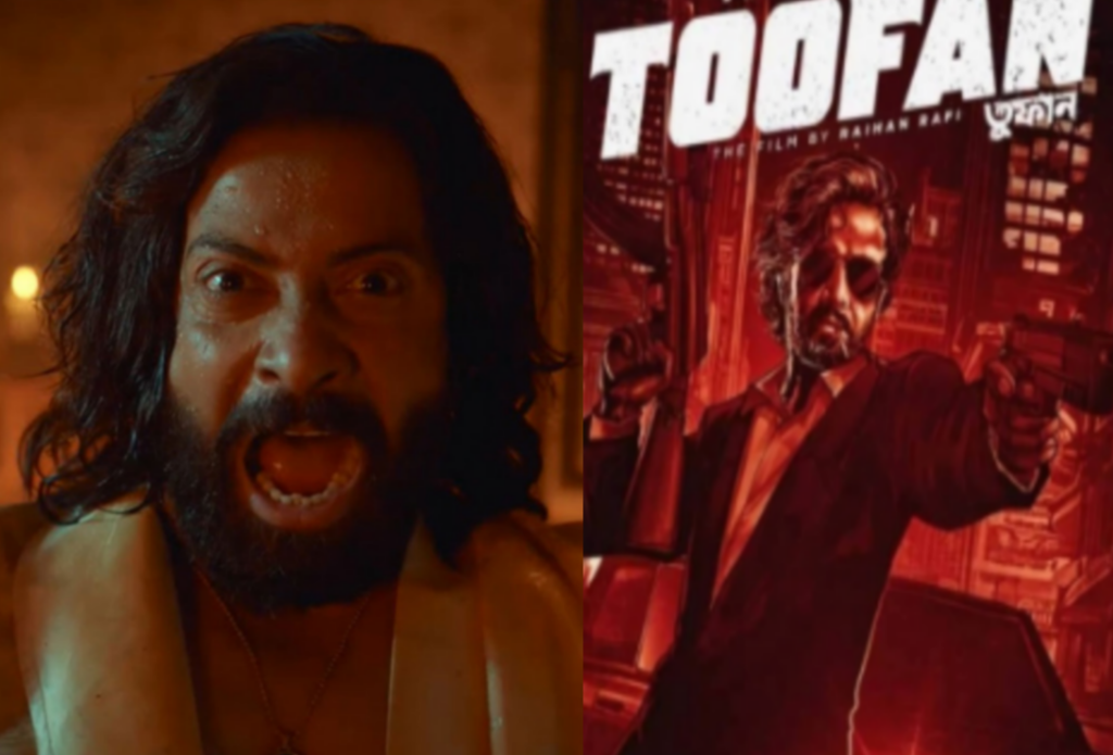 শাকিবের ‘তুফান’র বিরুদ্ধে মুক্তির আগেই আইন ভঙ্গের অভিযোগ