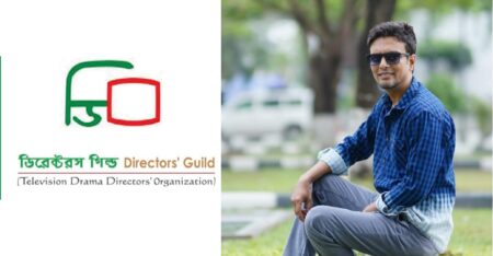 পদত্যাগ করলেন রিয়াজুল রিজু