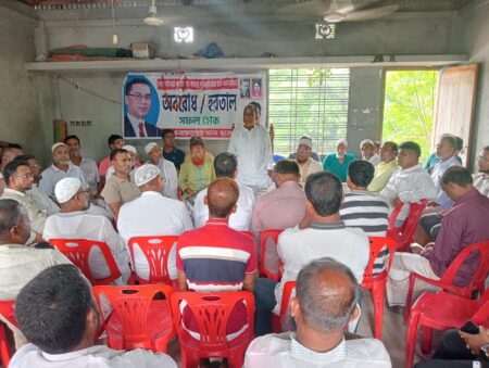এনায়েতপুরে ছাত্র আন্দোলনে শহীদদের নিয়ে বিএনপির আলোচনা সভা