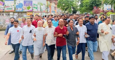 গোপালগঞ্জে আ.লীগ নেতাকর্মীদের মামলার বিরুদ্ধে প্রতিবাদে বিক্ষোভ সমাবেশ