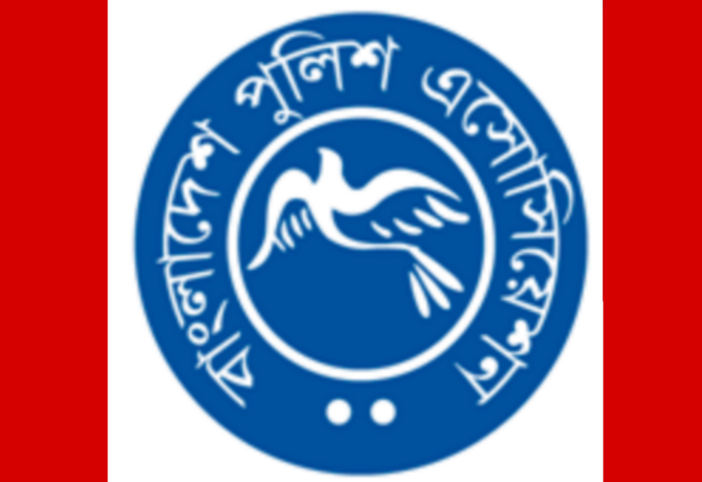 ছাত্রদের সঙ্গে ‘অন্যায়ের’ জন্য ক্ষমা চেয়েছে পুলিশ