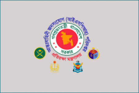 কাল থেকে সব সরকারি অফিস শিক্ষাপ্রতিষ্ঠান খোলা