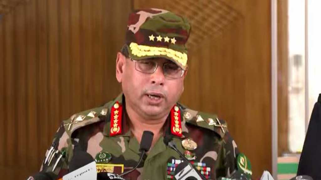 যদি কোনো ব্যর্থতা থাকে, সে দায় আমার: সেনাপ্রধান