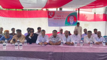 এনায়েতপুরে শহীদদের স্মরণে দোয়া ও আলোচনা সভা অনুষ্ঠিত