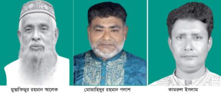 নড়াইল সদর উপজেলা বিএনপির দ্বি-বার্ষিক কাউন্সিল নির্বাচন অনুষ্ঠিত ; আলেক সভাপতি,পলাশ সম্পাদক