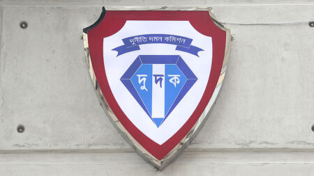 রাজনৈতিক বলয় থেকে কবে মুক্তি পাবে দুর্নীতি দমন কমিশন?