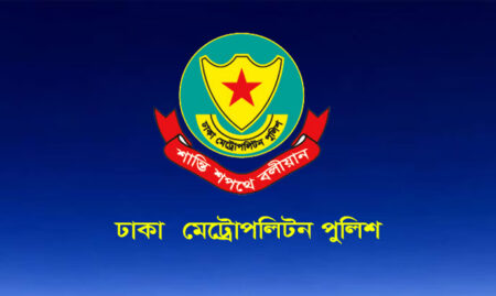 শহিদ বুদ্ধিজীবী দিবস উপলক্ষ্যে ডিএমপির ট্রাফিক নির্দেশনা