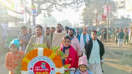 সিরাজগঞ্জে মহান বিজয় দিবস উপলক্ষে গণঅধিকার পরিষদের শ্রদ্ধাঞ্জলি অর্পণ