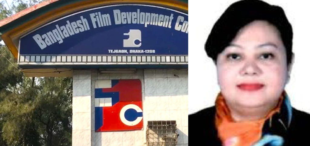 এফডিসির নতুন ব্যবস্থাপনা পরিচালক হলেন ফারাহ শাম্মী