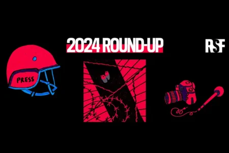 সাংবাদিকদের জন্য খুব বিপজ্জনক দেশের তালিকায় বাংলাদেশ,পাকিস্তান, ফিলিস্তিন,মেক্সিকো