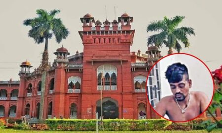 তোফাজ্জলকে পিটিয়ে হত্যা: ২১ ঢাবি শিক্ষার্থীর বিরুদ্ধে চার্জশিট