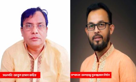 যশোরের শার্শা উপজেলা বিএনপির আংশিক কমিটি গঠন