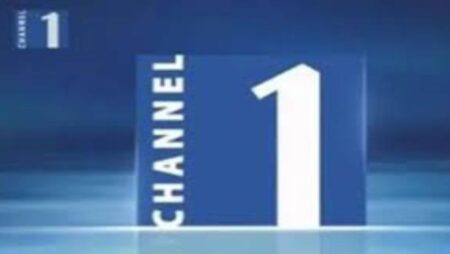 চ্যানেল ওয়ান সম্প্রচারে বাধা নেই: আপিল বিভাগ