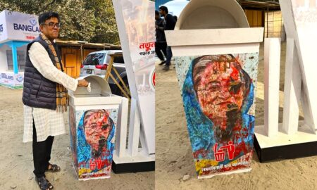 ডাস্টবিনে শেখ হাসিনার ছবি, ময়লা ফেললেন প্রেসসচিব