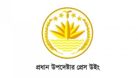 ভাঙচুর-অগ্নিসংযোগের চেষ্টা শক্তভাবে প্রতিহত করা হবে