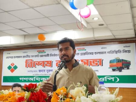 রাস্তায় নামলে অনেক উপদেষ্টার দেশ ছাড়তে হবে : নুরুল হক নুর