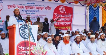 ভারতের দালালদের বাংলার মাটিতে ঠাঁই হবে না : ফয়জুল করীম