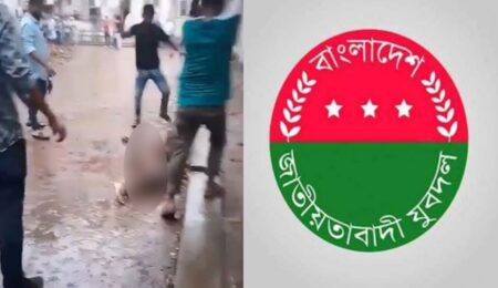 মিটফোর্ডে ব্যবসায়ী হত্যার ঘটনায় যুবদলের দুই নেতা আজীবন বহিষ্কার