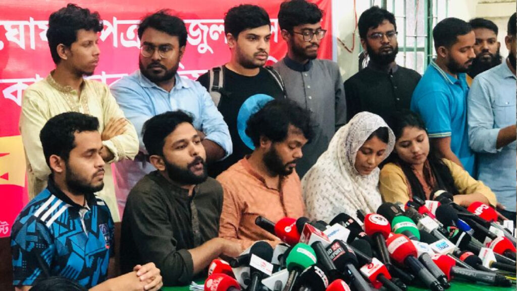 অন্তর্বর্তী সরকার বাতিল, তত্ত্বাবধায়ক চায় ইনকিলাব মঞ্চ