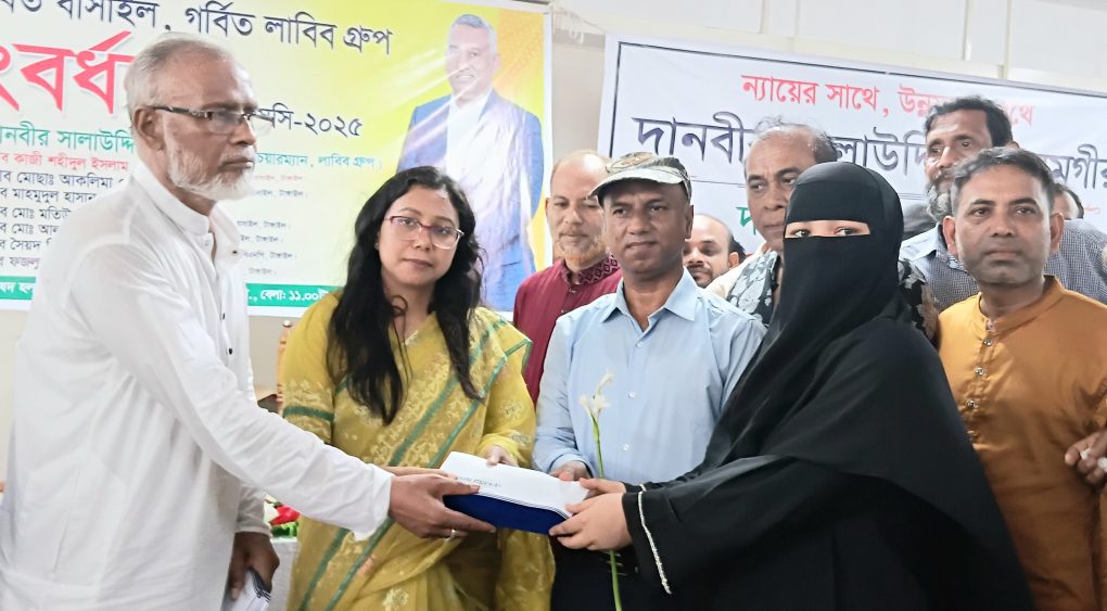 টাঙ্গাইলে কৃতি শিক্ষার্থীদের সংবর্ধনা, অসুস্থ দরিদ্রদের আর্থিক সহায়তা প্রদান