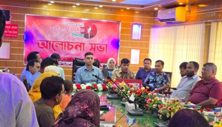 জুলাই গণঅভ্যুত্থান দিবস উপলক্ষে শার্শায় আলোচনা সভা অনুষ্ঠিত