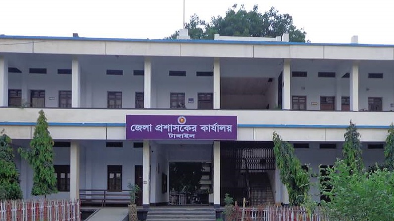 টাঙ্গাইল ডিসি অফিসের গাড়িচালকের বিরুদ্ধে অনৈতিক কর্মকাণ্ডের অভিযোগ