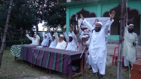 চোরদের ভোট দিলে উন্নয়ন হবে না : মুফতি নুরুন নাবী