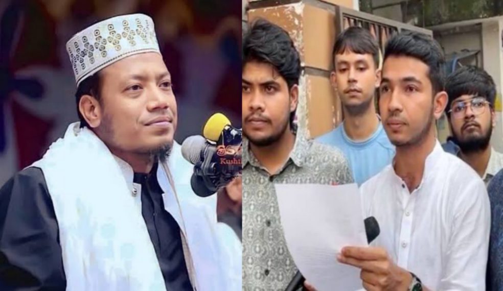 আমির হামজাকে প্রকাশ্যে ক্ষমা চাইতে হবে: ঢাবি ছাত্রদল