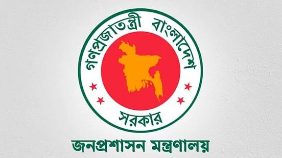 জনপ্রশাসন কমিটি থেকে প্রধান উপদেষ্টার মুখ্য সচিব বাদ