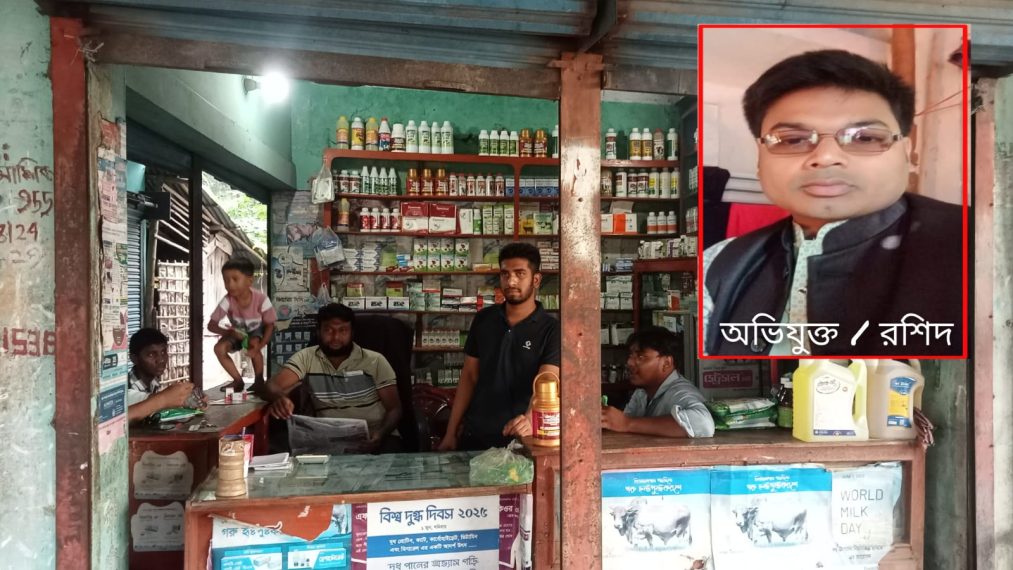 যশোরে ব্যবসা প্রতিষ্ঠানে হামলা–ভাঙচুর, পশু চিকিৎসকসহ দু’জনকে মারধর