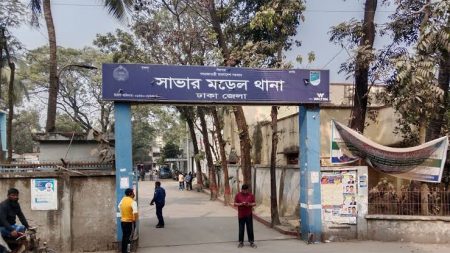 সাভার ও আশুলিয়া পুলিশের অভিযানে আ.লীগের ৩৯ নেতাকর্মী গ্রেফতার