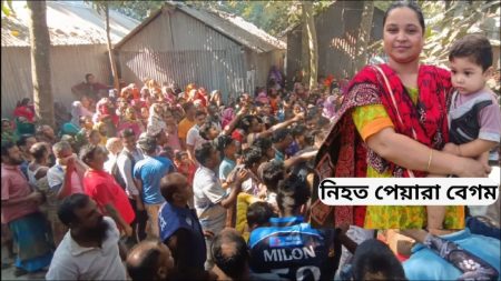 শাহজাদপুরে নারী ইউপি সদস্যের রহস্যজনক মৃত্যু, স্বামী পলাতক