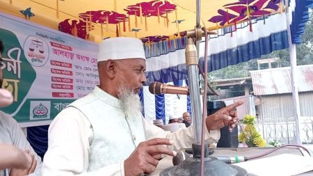 মাদক ও সন্ত্রাসমুক্ত বাংলাদেশ গড়াই আমাদের লক্ষ্য : অধ্যক্ষ আলী আলম