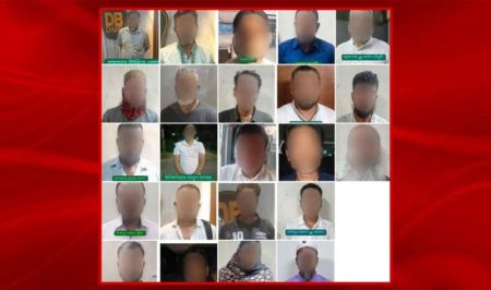 নাশকতার আশঙ্কায় নিষিদ্ধ আওয়ামী লীগের ২৫ জন গ্রেপ্তার