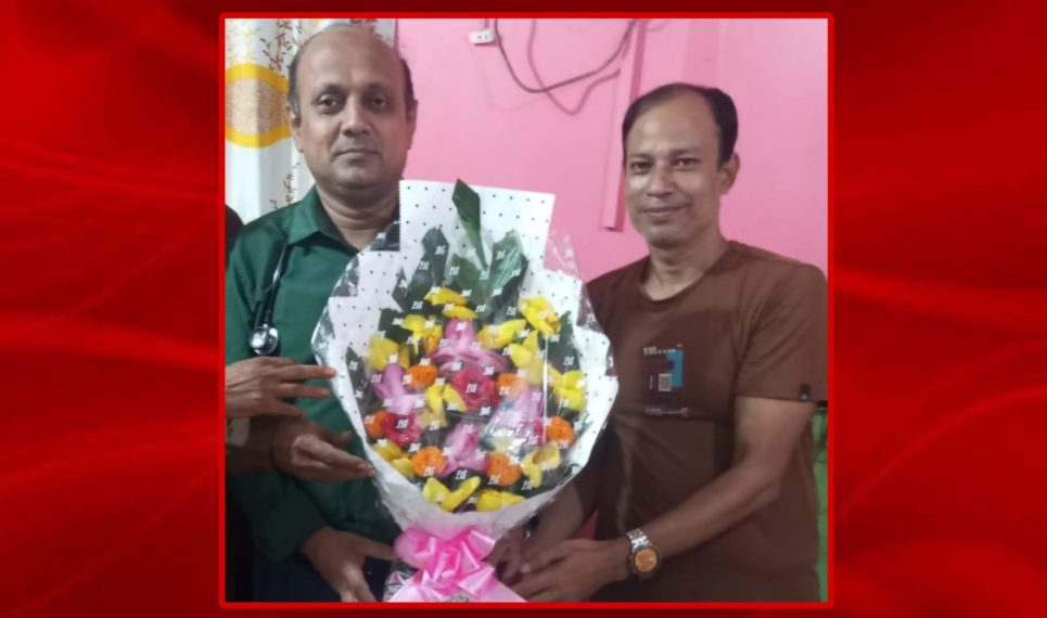 অধ্যাপক পদে পদোন্নতি পাওয়ায় ফুলেল শুভেচ্ছায় সিক্ত ডাঃ সালাহউদ্দিন