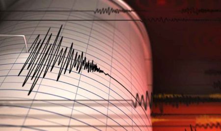 আবারো ভুমিকম্পে কেপে উঠলো রাজধানী