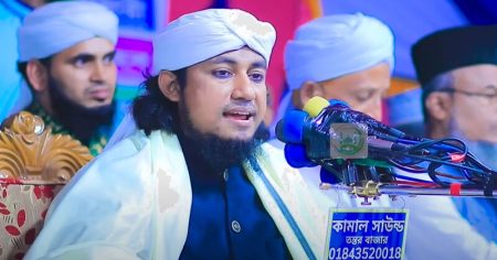 বৃহত্তর সুন্নি জোট ৩০০ আসনে প্রার্থী নিশ্চিত করবে: তাহেরী