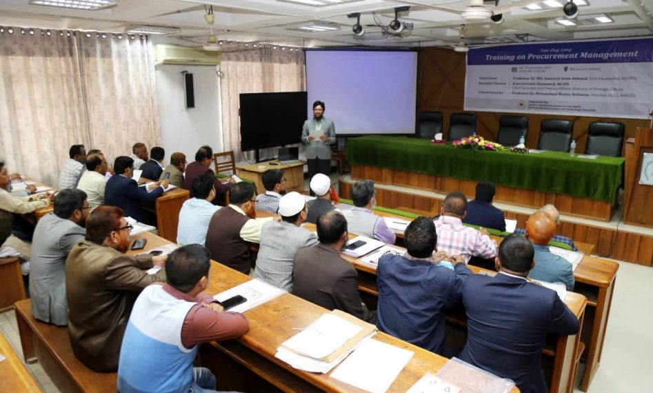 মাভাবিপ্রবিতে দুই দিনব্যাপী ‘প্রকিউরমেন্ট ম্যানেজমেন্ট’ প্রশিক্ষণ শুরু