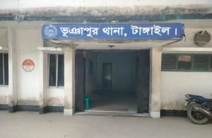 ভূঞাপুরে মাদক অভিযানে ৪ জনকে ধরে ১ জনকে চালান!