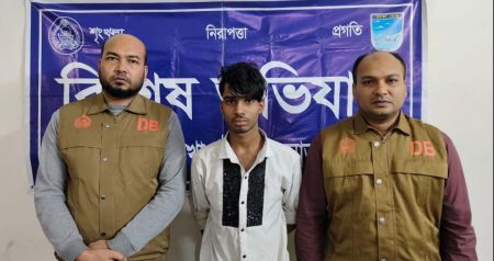 সাভারে ডিবির অভিযানে ছিনতাই চক্রের সদস্য গ্রেপ্তার