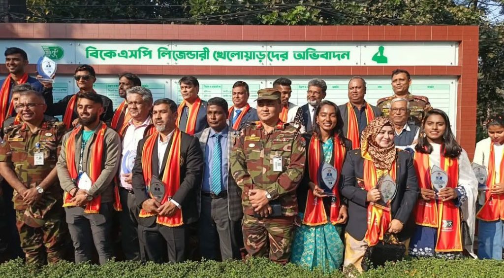 বিকেএসপির লিজেন্ডারি ৫০ খেলোয়াড়দের নাম উন্মোচন