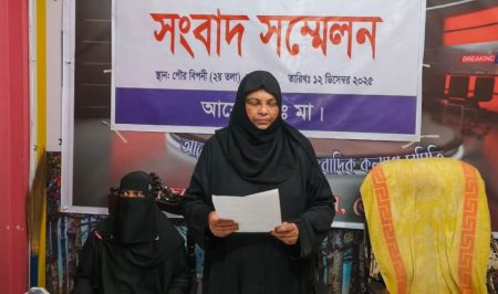 সৎ ছেলের বিরুদ্ধে জমি দখল ও হত্যার হুমকি: সংবাদ সম্মেলন