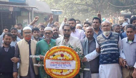 মহান বিজয় দিবসে সলঙ্গায় বিএনপির বর্ণাঢ্য শোভাযাত্রা