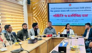 ধনবাড়ীতে নবনিযুক্ত ইউএনও’র সাথে সাংবাদিকদের মতবিনিময় সভা