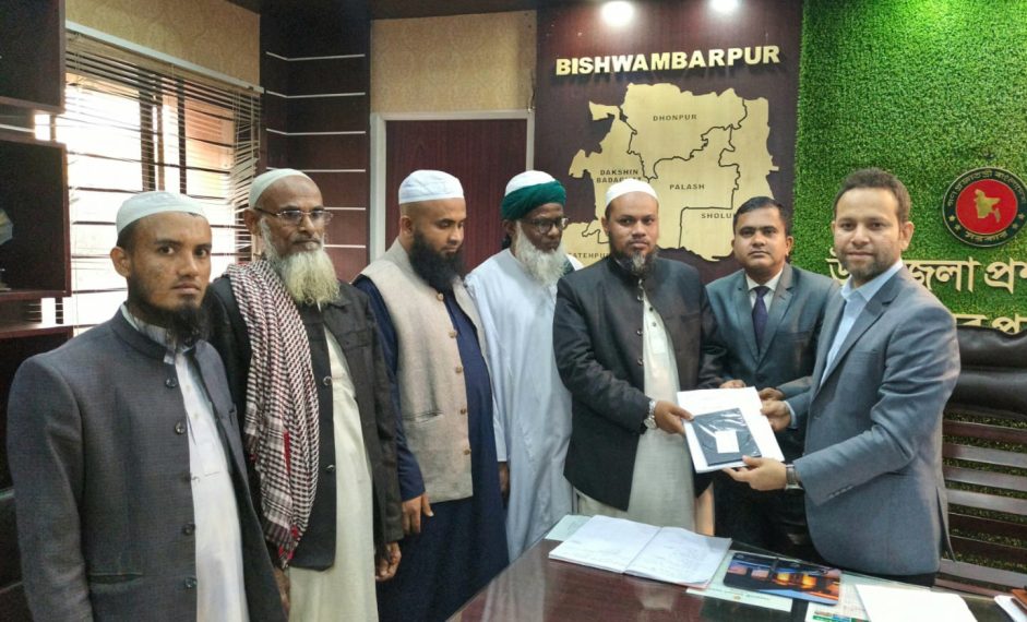 সুনামগঞ্জ-৪ আসনে মনোনয়নপত্র সংগ্রহ করলেন মুফতি শহিদুল ইসলাম